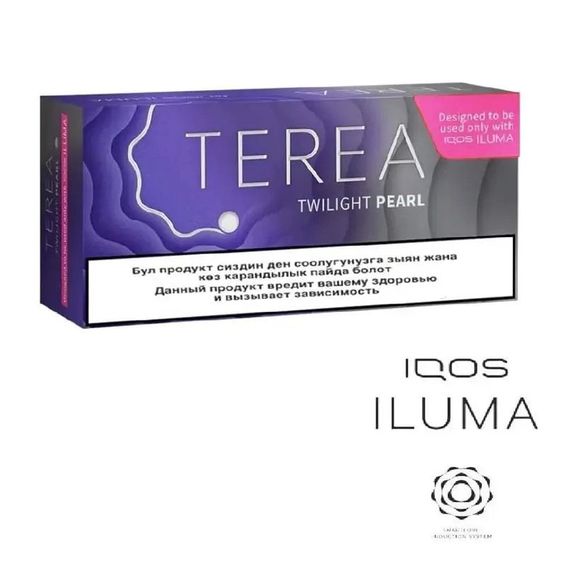 Iqos Terea – Twilight Pearl - Buy Authentic Vape in Bengaluru - Vape Shop Bengaluru